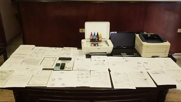 القبض على مسؤول كيان تعليمي وهمي للنصب على المواطنين بالدقي القبض على مسؤول كيان تعليمي وهمي للنصب على المواطنين بالدقي