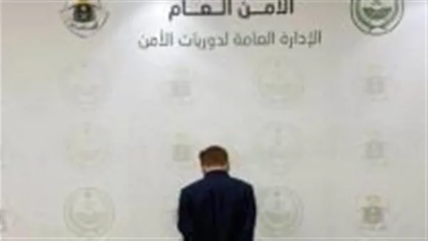 القبض على مصري بالسعودية لنشره إعلانات حج وهمية القبض على مصري بالسعودية لنشره إعلانات حج وهمية