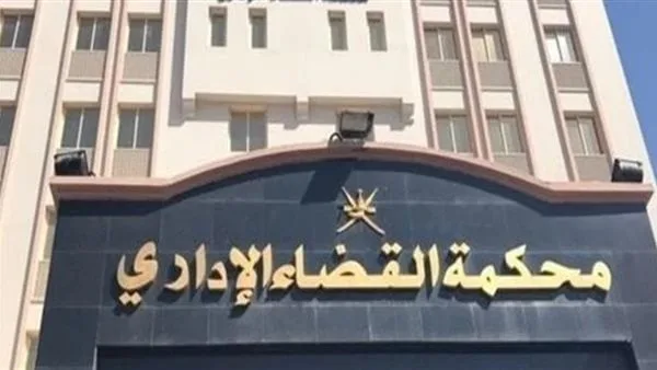 القضاء الإداري يوقف تنفيذ قرار إزالة مصنع حديد بالمنوفية لحين البت في طلب تصالح مالكه