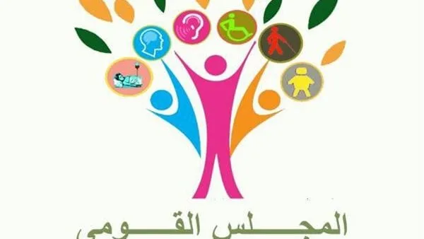 القومي للإعاقة يحبط محاولة اختطاف صغيرين أحدهما من ذوي الإعاقة الذهنية القومي للإعاقة يحبط محاولة اختطاف صغيرين أحدهما من ذوي الإعاقة الذهنية