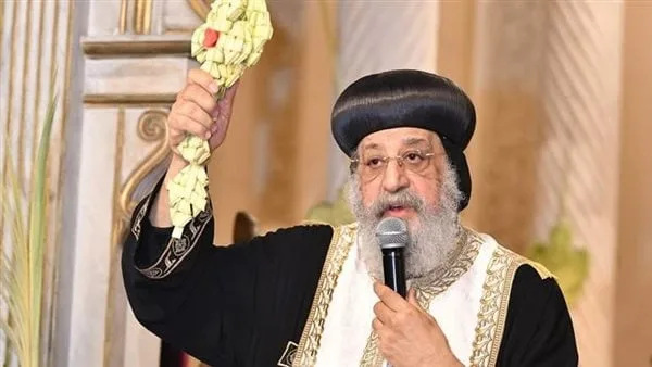 الكنيسة الأرثوذكسية: يزداد فخرنا بما أنجزته الدولة مؤخرًا على أرض سيناء الكنيسة الأرثوذكسية: يزداد فخرنا بما أنجزته الدولة مؤخرًا على أرض سيناء