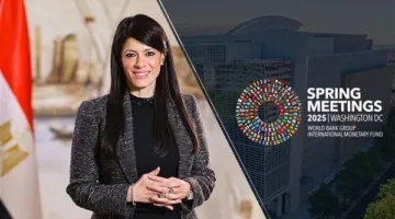 المشاط تعقد اجتماعات مكثفة مع الإدارة العليا للبنك الدولي لبحث جهود دفع النمو والتشغيل والتنمية