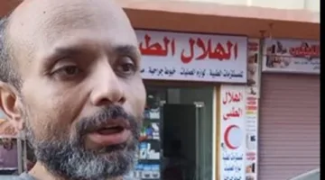 المصرف غير واضح للمارة.. أسرة ضحيتي مصرف دمنهور تكشف تفاصيل الواقعة| بث مباشر