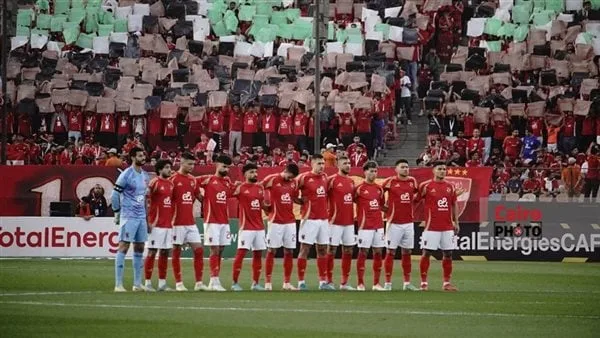 بالخروج أمام صن داونز.. الأهلي يخسر فرصة الثلاثية المتتالية مجددًا بالخروج أمام صن داونز.. الأهلي يخسر فرصة الثلاثية المتتالية مجددًا