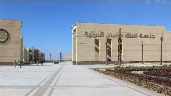 بتكلفة 10.5 مليار جنيه.. جامعة الملك سلمان أول جامعة ذكية بـ 3 فروع في سيناء بتكلفة 10.5 مليار جنيه.. جامعة الملك سلمان أول جامعة ذكية بـ 3 فروع في سيناء