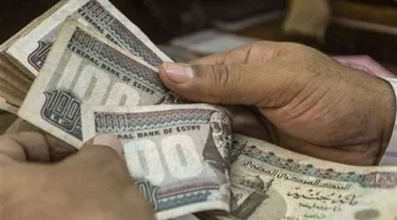 بدء صرف معاشات مايو 2025 الخميس المقبل