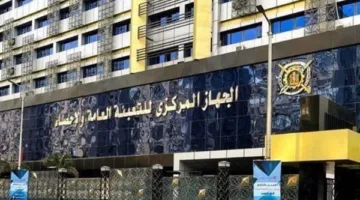 بزيادة 42.8%.. الإحصاء: منح 23790 علامة تجارية خلال 2025