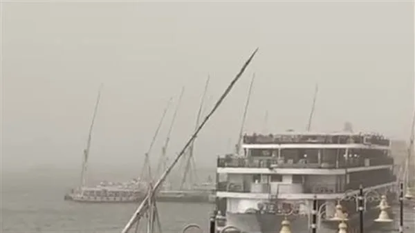 بسبب الرياح القوية.. وقف النشاط الملاحي في نهر النيل وبحيرة ناصر بأسوان| بث مباشر