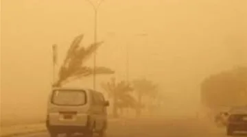 بسبب العاصفة الترابية.. محافظ أسيوط يعلن غلق طرق ديروط الفرافرة وبلاط ومنفلوط|بث مباشر