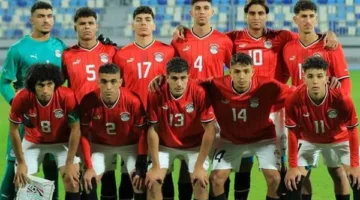 بعثة منتخب مصر تحت 20 عامًا تتجه إلى الإسماعيلية استعدادا لمواجهة سيراليون