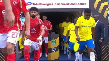 بهدف وحيد.. الأهلي يتقدم على صن داونز في نصف نهائي دوري أبطال إفريقيا| بث مباشر
