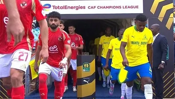 بهدف وحيد.. الأهلي يتقدم على صن داونز في نصف نهائي دوري أبطال إفريقيا| بث مباشر بهدف وحيد.. الأهلي يتقدم على صن داونز في نصف نهائي دوري أبطال إفريقيا| بث مباشر