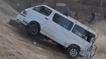 بينهم صغار.. ننشر أسماء 9 مصابين في حادث تصادم على الطريق الإقليمي بالمنوفية