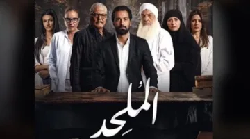 تأجيل دعاوى إلغاء عرض فيلم الملحد إلى جلسة 8 يوليو