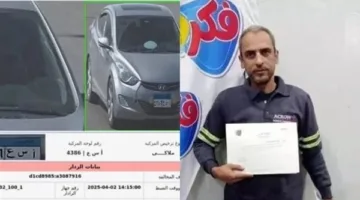 تجديد حبس المتهمين بقتل سائق أوبر حلوان 15 يوما على ذمة التحقيقات