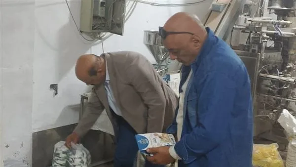 تحرير 16 مخالفة تموينية متنوعة في حملة بمركز ببا ببني سويف تحرير 16 مخالفة تموينية متنوعة في حملة بمركز ببا ببني سويف