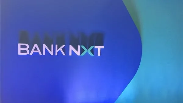 تزامنا مع قرار المركزي.. بنك نكست يخفض أسعار الفائدة على الودائع المدفوعة مقدما