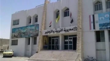 تعليم شمال سيناء تعلن جداول امتحانات نهاية العام لصفوف النقل