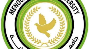 جامعة المنوفية الأهلية تعلن تعطيل الدراسة غدًا بسبب سوء الأحوال الجوية