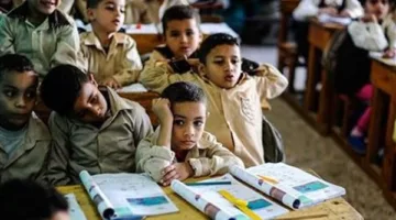 جدول امتحانات الصف الثالث الابتدائي الترم الثاني 2025 محافظة الدقهلية.. المواعيد الرسمية