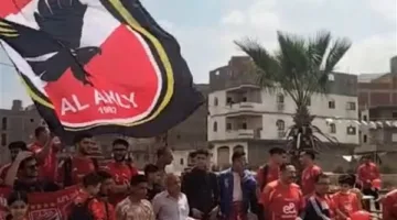 جماهير الأهلي بالدقهلية تتحرك من مسقط رأس إمام عاشور لمؤازرة الفريق أمام صن داونز