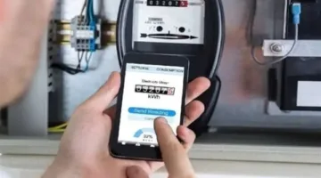 خطوة بخطوة.. كيفية الاستعلام عن فاتورة الكهرباء بسهولة عبر الإنترنت