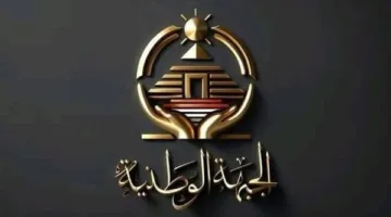 رئيس الجبهة الوطنية يكلف لجنتي الإسكان والتشريعية بدراسة مشروع قانون الإيجار الجديد