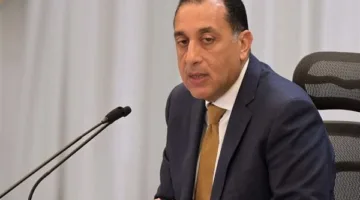 رئيس الوزراء: الحكومة ستعمل على الفور لتطبيق توجيهات الرئيس بتوفير مناخ استثماري أكثر تنافسية