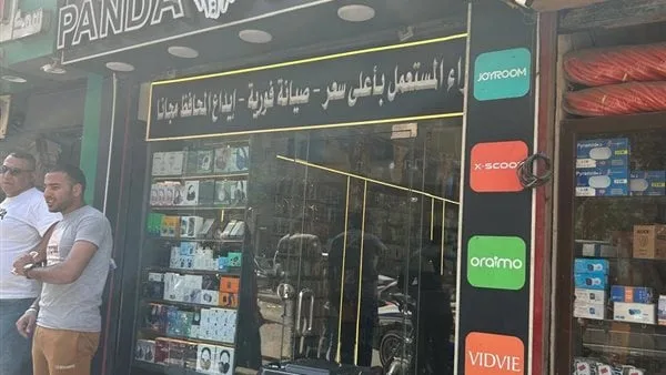 رئيس حي الهرم: إلزام أصحاب المحال التجارية والمطاعم بوضع صناديق قمامة أمامها| صور رئيس حي الهرم: إلزام أصحاب المحال التجارية والمطاعم بوضع صناديق قمامة أمامها| صور