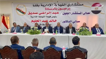 رئيس هيئة النيابة الإدارية يشهد افتتاح مقري مجمع النيابات الإدارية بقنا ونيابة قوص الإدارية