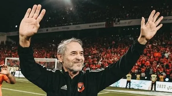 رسميًا.. الأهلي يوجه الشكر لـ مارسيل كولر ورحيله عن تدريب الفريق | بث مباشر رسميًا.. الأهلي يوجه الشكر لـ مارسيل كولر ورحيله عن تدريب الفريق | بث مباشر