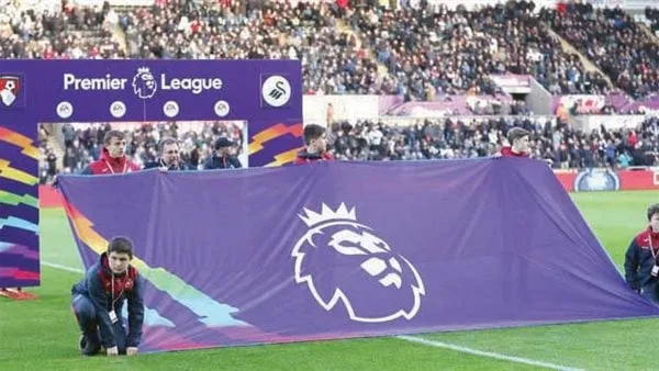 رسميًا| هبوط إيبسويتش وساوثهامبتون وليستر لـ التشامبيونشيب.. وتأهل بيرنلي وشيفيلد وليدز للبريميرليج رسميًا| هبوط إيبسويتش وساوثهامبتون وليستر لـ التشامبيونشيب.. وتأهل بيرنلي وشيفيلد وليدز للبريميرليج