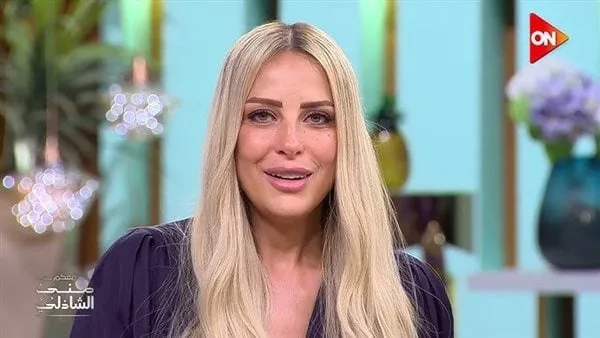 ريم مصطفى: إشاعة جوازى من محمد صلاح فرحتني.. وزعلت لما قالوا إني سبب طلاق أصالة وطارق العريان ريم مصطفى: إشاعة جوازى من محمد صلاح فرحتني.. وزعلت لما قالوا إني سبب طلاق أصالة وطارق العريان