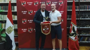 ستظل للأهلي مكانة خاصة في قلبي.. مساعد كولر يودع جماهير الأحمر بعد رحيله