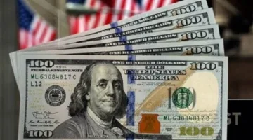 سعر الدولار أمام الجنيه المصري اليوم الخميس 24 أبريل 2025