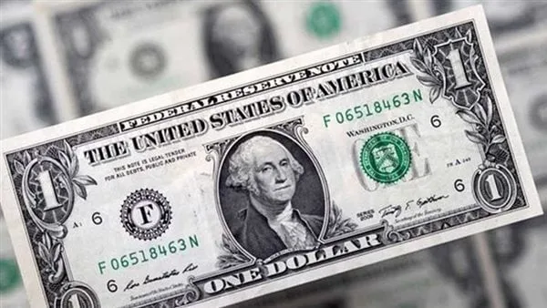 سعر الدولار مقابل الجنيه في البنوك المصرية بعد التراجع الأخير سعر الدولار مقابل الجنيه في البنوك المصرية بعد التراجع الأخير