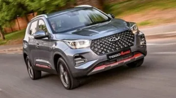 سعر ومواصفات شيري تيجو 4 برو 2025 في مصر