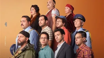 سيكو سيكو يتصدر شباك التذاكر ويحقق 2.7 مليون جنيه أمس