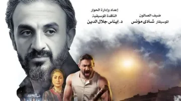 شادي مؤنس يستعرض مؤلفاته بـ صالون قضايا موسيقية بالمسرح الصغير في هذا الموعد