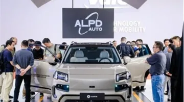 شركة Appotronics تطلق نظامًا بصريًا كاملًا للسيارات في معرض شنغهاي للسيارات