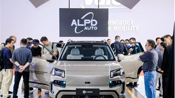 شركة Appotronics تطلق نظامًا بصريًا كاملًا للسيارات في معرض شنغهاي للسيارات شركة Appotronics تطلق نظامًا بصريًا كاملًا للسيارات في معرض شنغهاي للسيارات