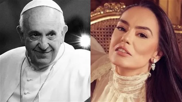 شريهان تنعى البابا فرانسيس: قلبي ثقيل وأنا أودع المدافع الأكبر عن الفقراء والمظلومين