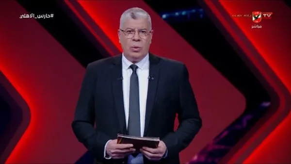 شوبير: الأهلي بحاجة للتفكير بهدوء قبل اتخاذ قرارات مهمة شوبير: الأهلي بحاجة للتفكير بهدوء قبل اتخاذ قرارات مهمة