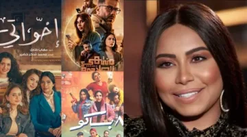 شيرين عبد الوهاب تتصدر التريند بعد إشادتها بـ إخواتي ومنتهي الصلاحية و80 باكو