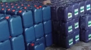 ضبط منشأة مخالفة لإنتاج المخصبات الزراعية بمواد مجهولة المصدر في المنوفية| صور