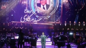 ضمن فعاليات وزارة الثقافة.. التراث تحتفى بسيد مكاوى وتجمع بصمات كبار الملحنين على المسرح الكبير