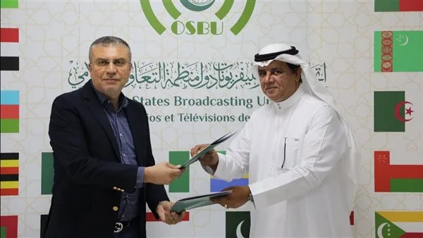 عمرو الليثي يوقع اتفاقية مشتركة بين اتحاد إذاعات وتليفزيونات ووكالات أنباء دول منظمة التعاون الإسلامي عمرو الليثي يوقع اتفاقية مشتركة بين اتحاد إذاعات وتليفزيونات ووكالات أنباء دول منظمة التعاون الإسلامي