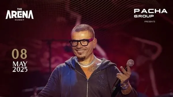 عمرو دياب يحيي حفلا غنائيا يوم 8 مايو المقبل في الكويت عمرو دياب يحيي حفلا غنائيا يوم 8 مايو المقبل في الكويت