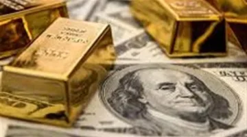 عيار 21 بـ 4800 جنيه.. أسعار الذهب في مصر اليوم السبت | بث مباشر