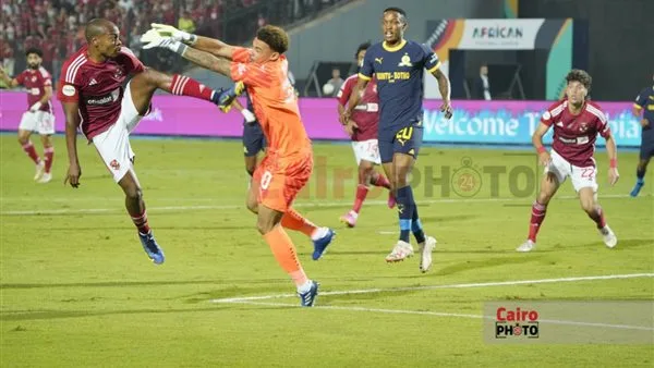 فرص ضائعة بالجملة وإقصاء الأحمر.. ماذا حدث في آخر مواجهة بين الأهلي وصن داونز بالقاهرة؟ فرص ضائعة بالجملة وإقصاء الأحمر.. ماذا حدث في آخر مواجهة بين الأهلي وصن داونز بالقاهرة؟